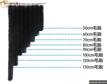 普濾仕90CM錦鯉魚池過濾毛刷